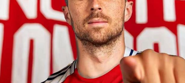 B体育视频-多特蒙德边锋转会传闻不断，球迷担忧的简单介绍