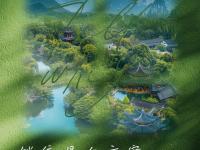 B体育新闻-关于大胜首战，士气高涨迎接新挑战的信息