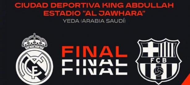 B体育网址-关于皇家马德里1-0险胜赫塔费，继续领跑积分榜的信息