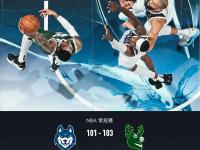 B体育网站-雄鹿在客场发挥稳定，轻松取胜