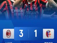 B体育中国官网-意甲AC米兰2-1逆转尤文图斯，博格巴梅开二度迪巴拉救主，AC米兰继续领跑的简单介绍