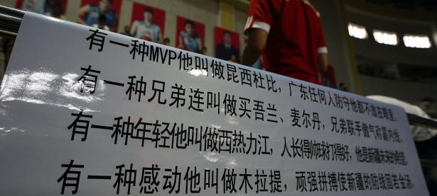 B体育平台-关于球队解围工作不力，失球频出的信息