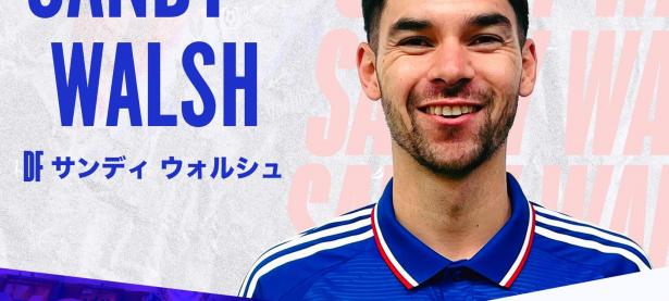 精彩回放，横滨水手赢得胜利