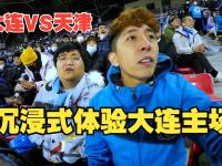 B体育平台-不莱梅主场失利，遭遇两连败的简单介绍