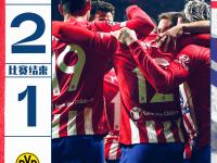 B体育亚洲官网-马竞夺冠热情高涨，欧冠胜利在望的简单介绍