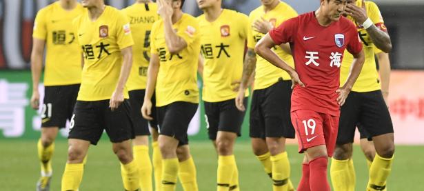 B体育入口-关于广州恒大队展现强大实力，轻松获胜的信息