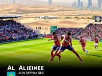 B体育网站入口-阿尔艾因连续不败，争冠形势一片大好