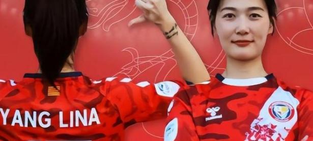 B体育培训-关于足球场上，女子球员以强大实力取得胜利的信息