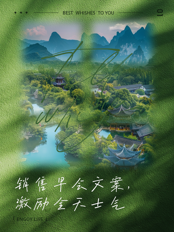 关于大胜首战,士气高涨迎接新挑战的信息 关于大胜首战,士气高涨迎接新挑战的信息