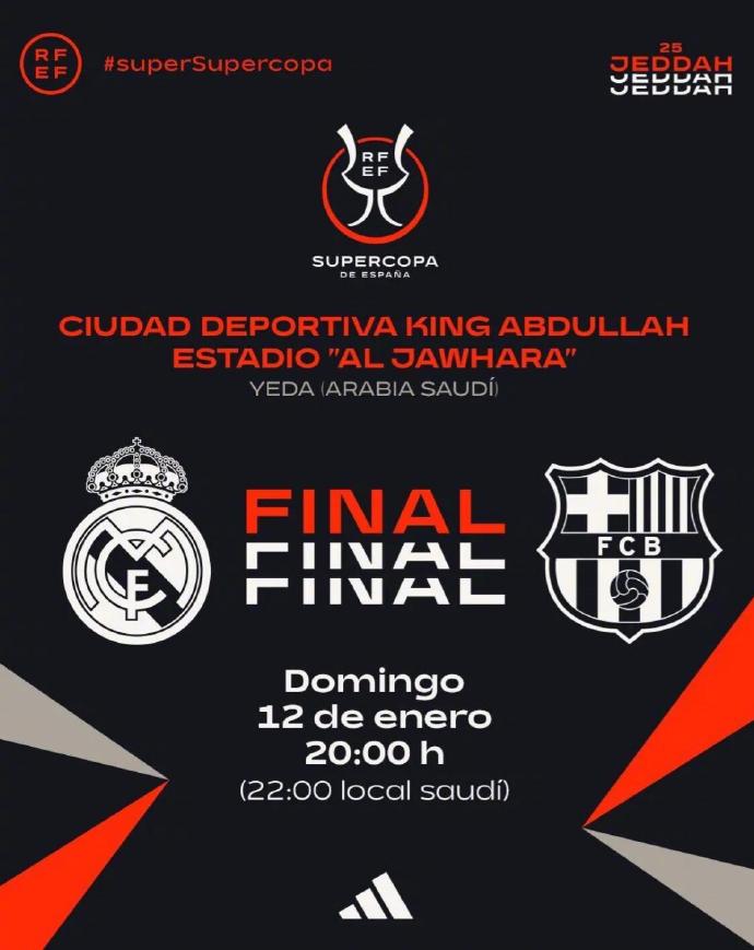 关于皇家马德里1-0险胜赫塔费，继续领跑积分榜的信息