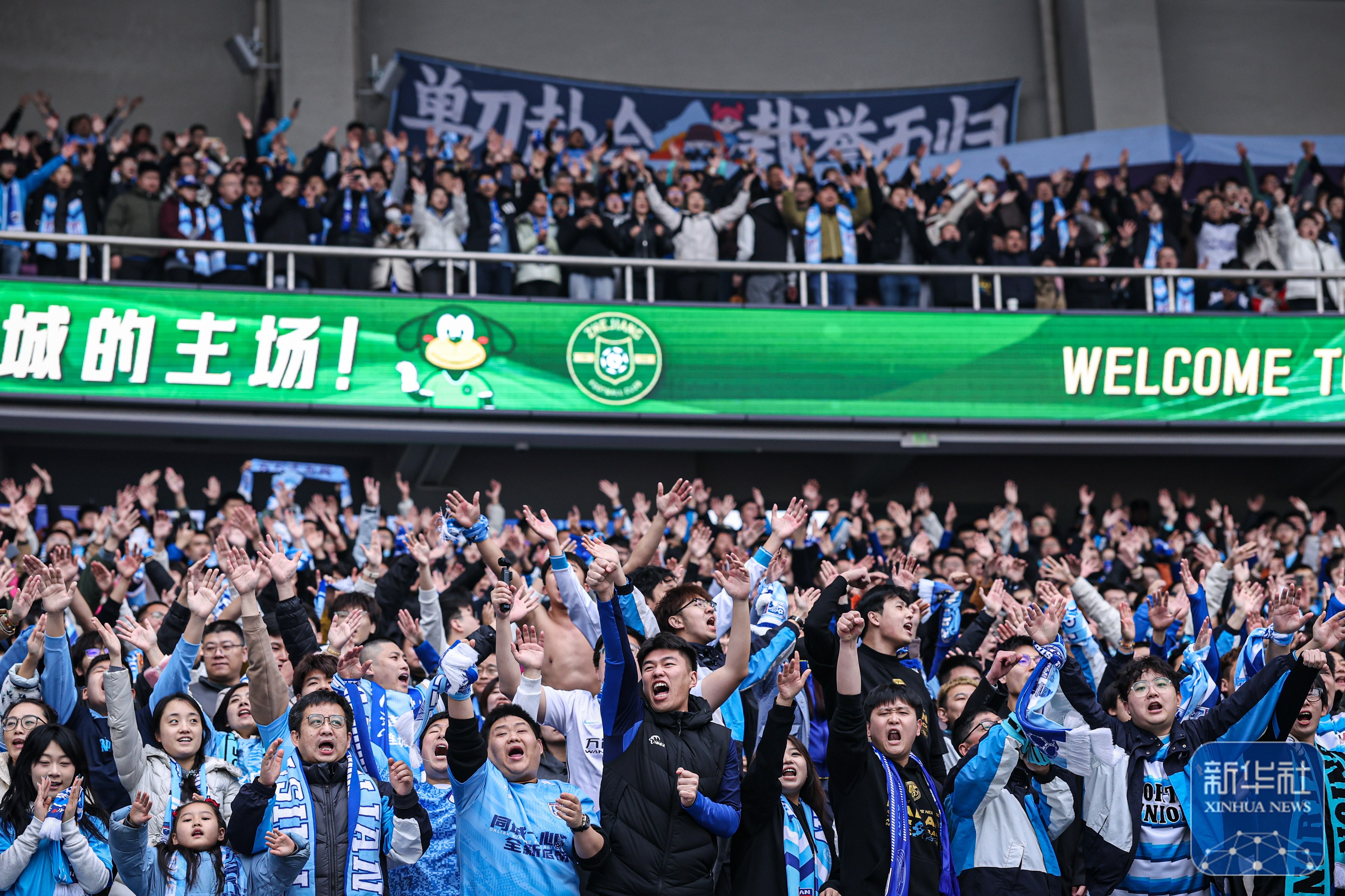 国内职业足球比赛赛程激烈,球员们拼尽全力的简单介绍 国内职业足球比赛赛程激烈,球员们拼尽全力的简单介绍