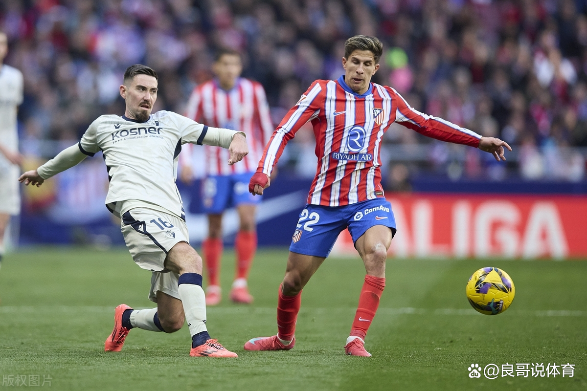 关于皇家马德里客场告捷,西甲霸主再次展现实力的信息 关于皇家马德里客场告捷,西甲霸主再次展现实力的信息