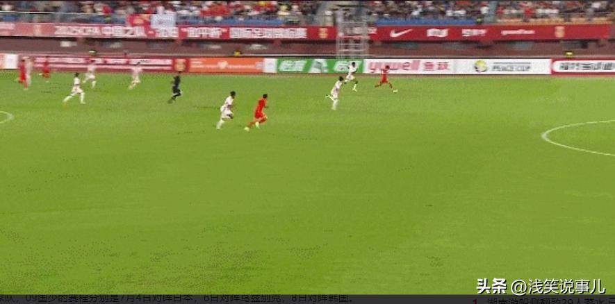 澳洲球队精妙组织，连战胜利跻身淘汰赛