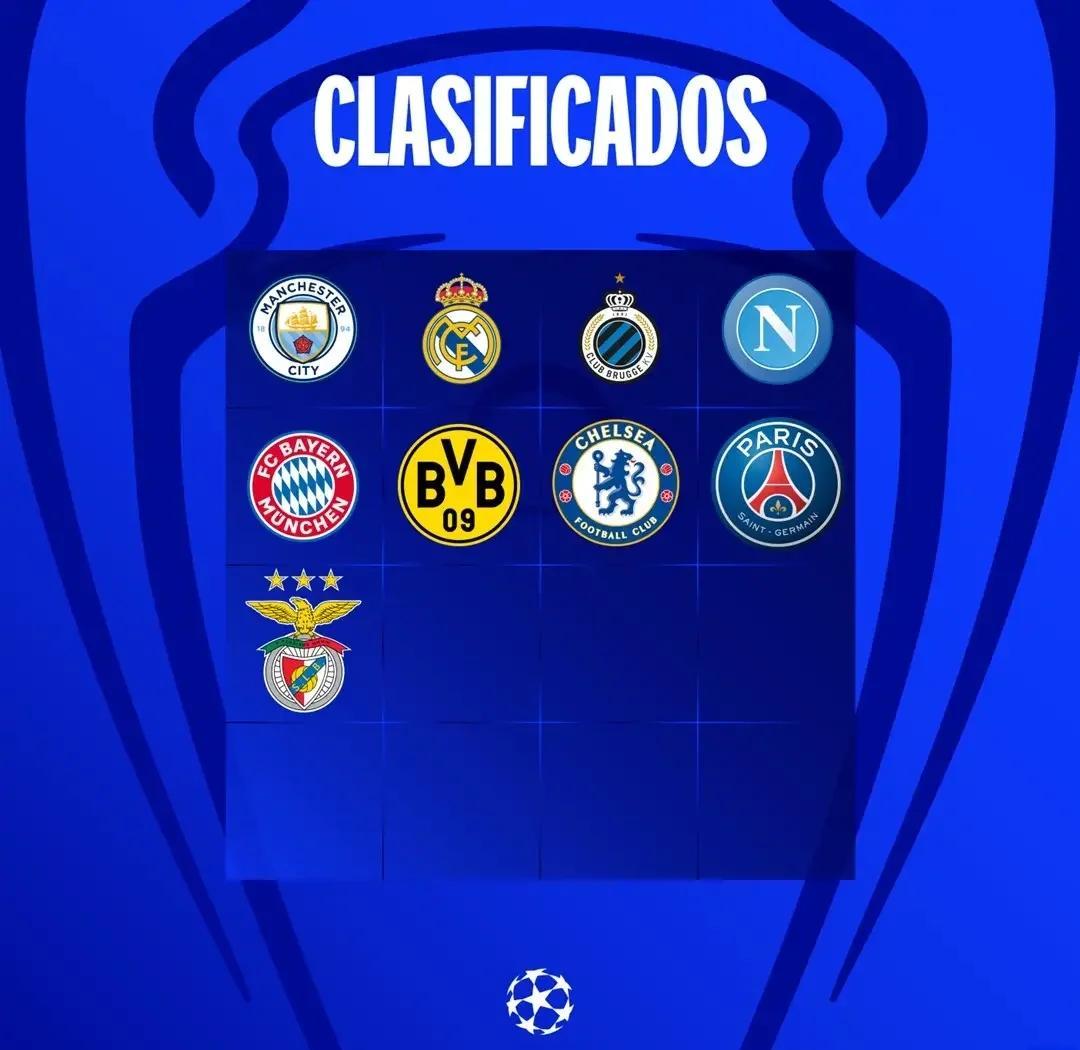 尤文图斯惨遭淘汰,欧冠之旅终结 尤文图斯惨遭淘汰,欧冠之旅终结