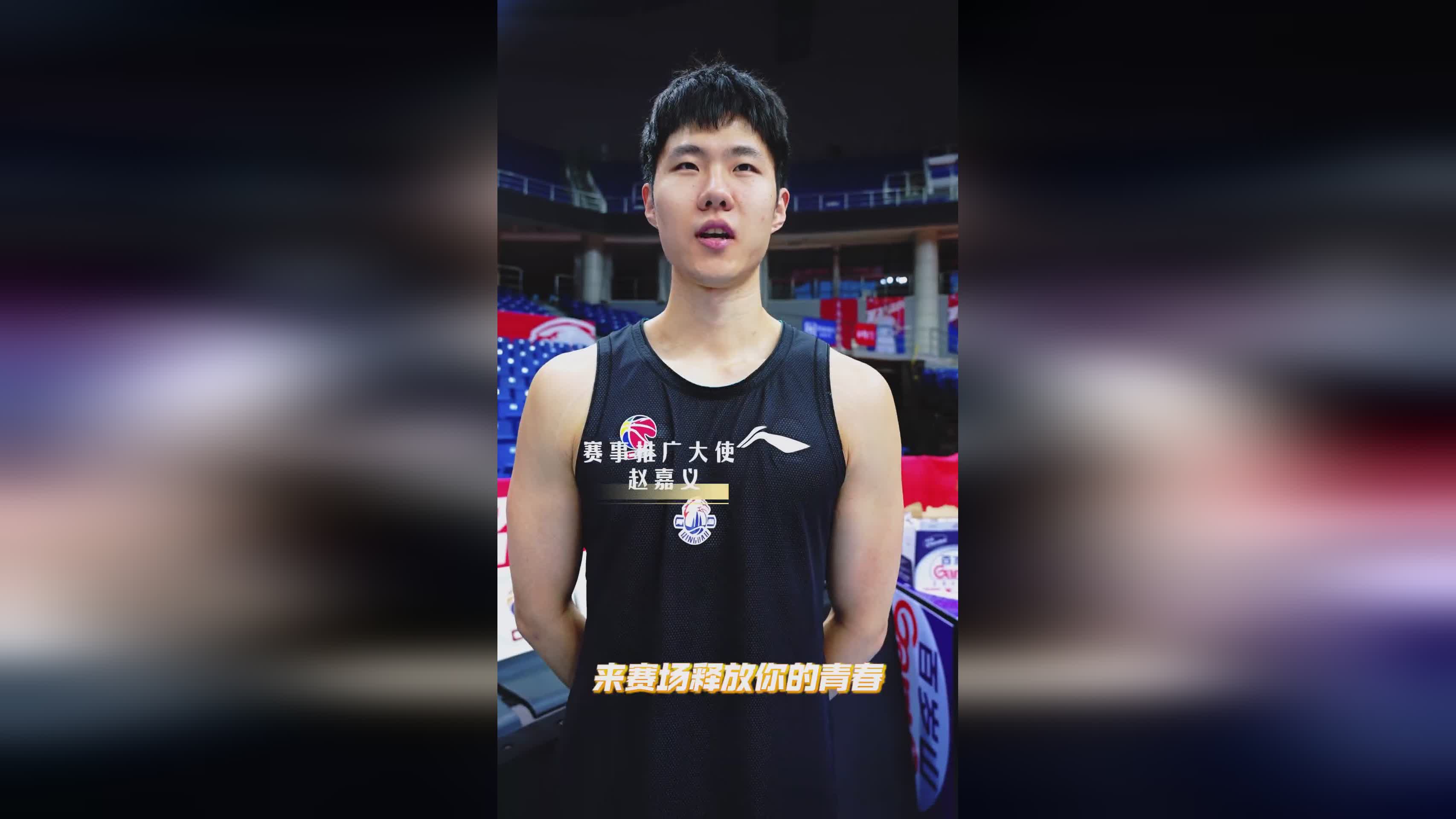 顶级篮球后卫跨界演艺圈，展现多面才华的简单介绍