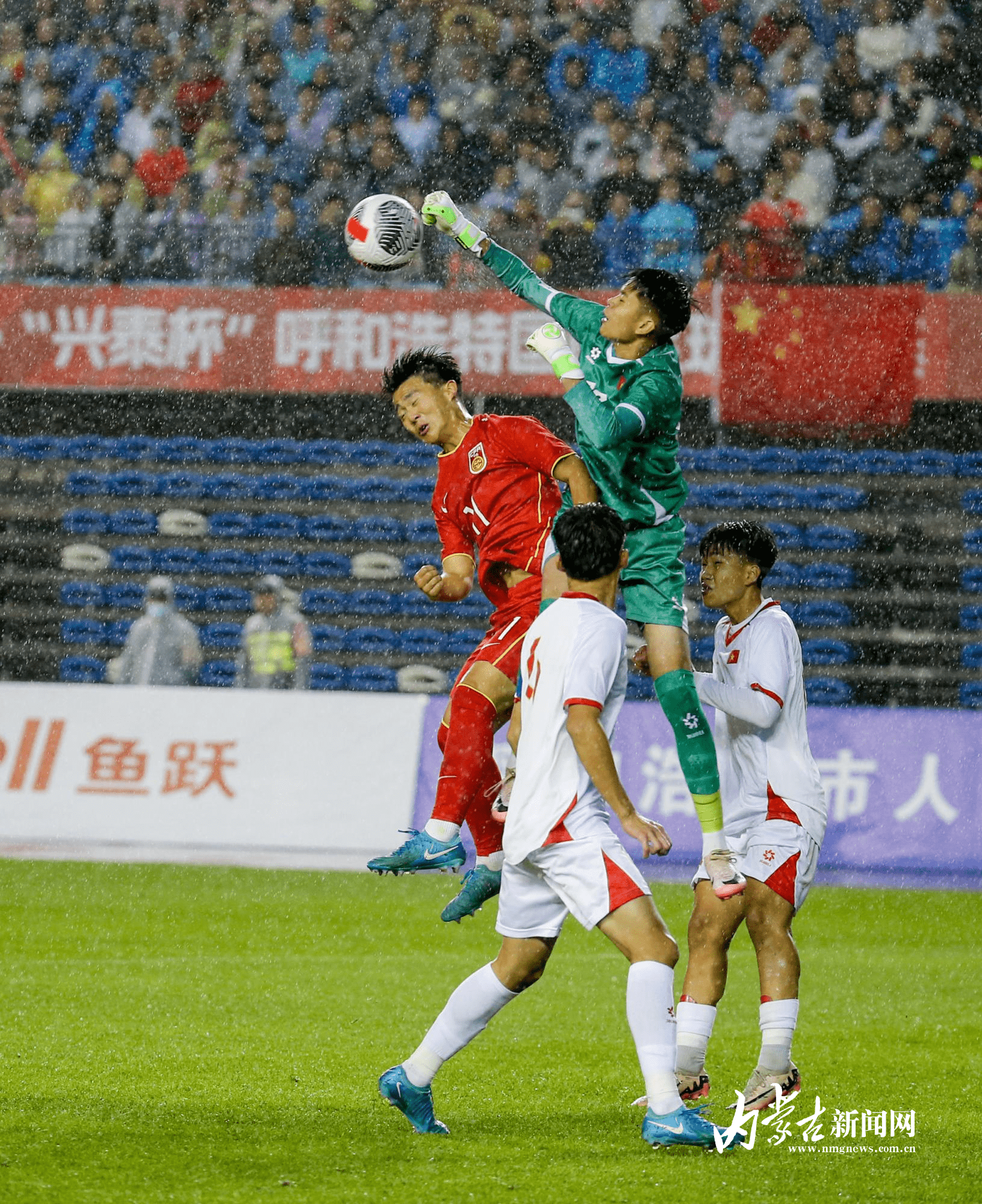 越南球队在与南美洲对手的对决中获胜