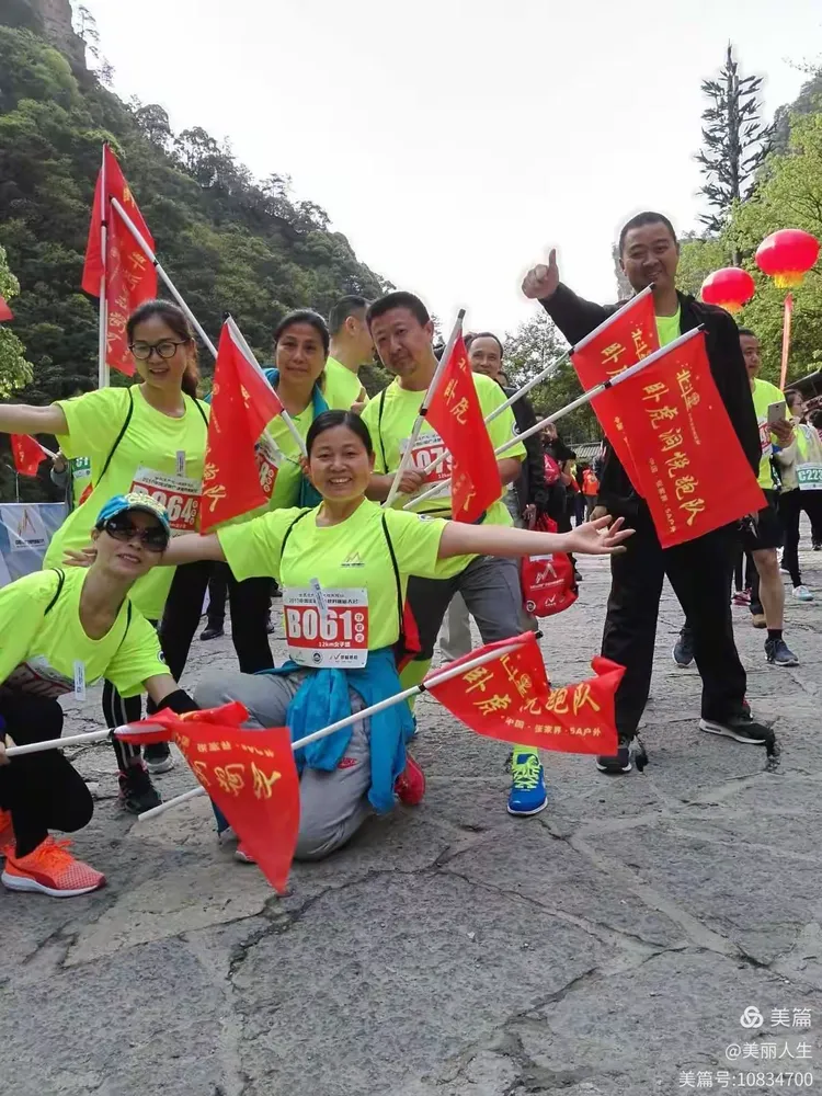 包含江西红队全队士气高涨,全力拼搏战斗的词条 包含江西红队全队士气高涨,全力拼搏战斗的词条