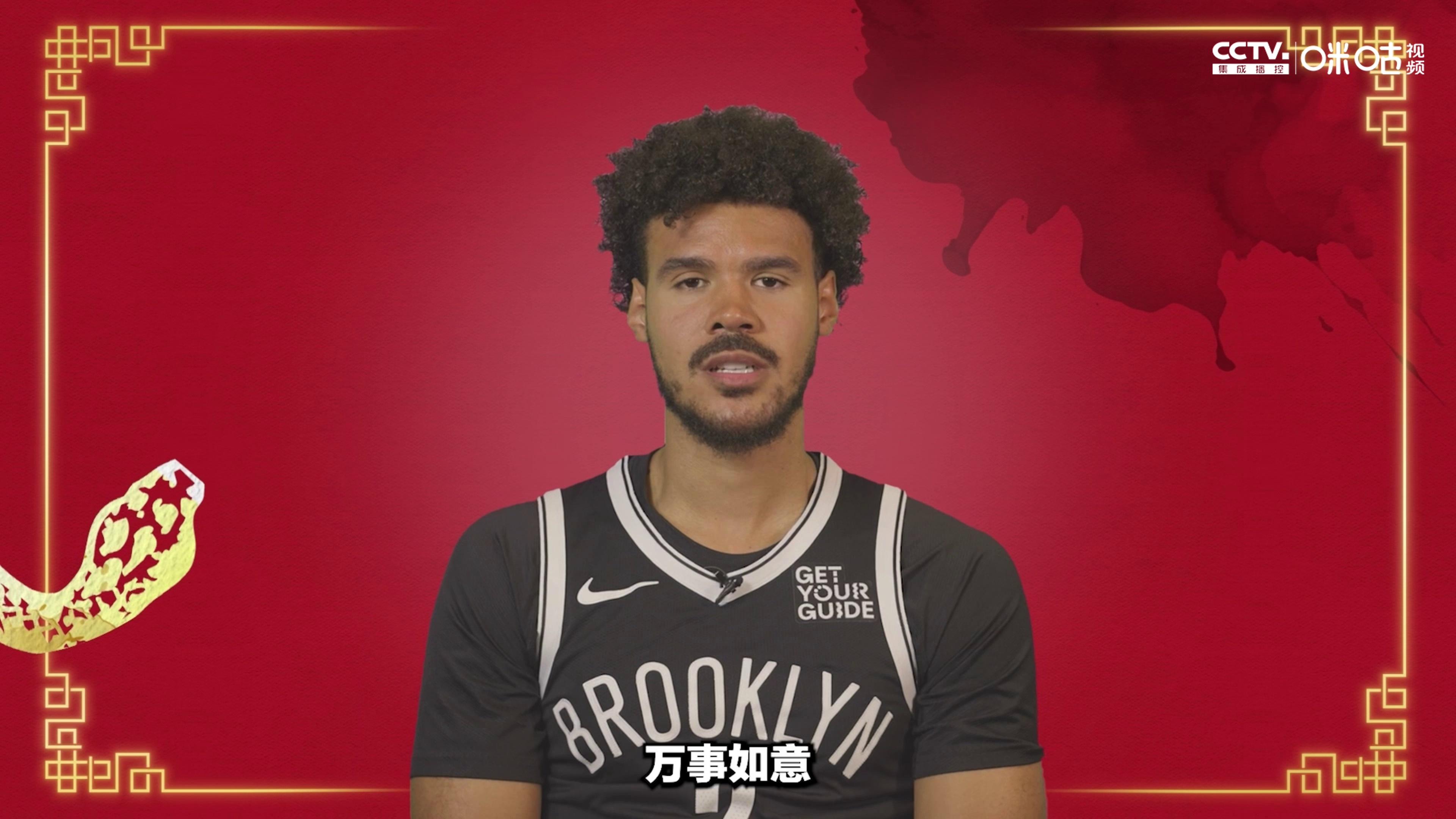 关于篮网队球员喜获MVP，个人表现越发出色的信息