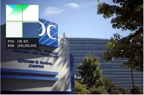 亚特兰大新增医疗设备,提高医疗水平的简单介绍 亚特兰大新增医疗设备,提高医疗水平的简单介绍