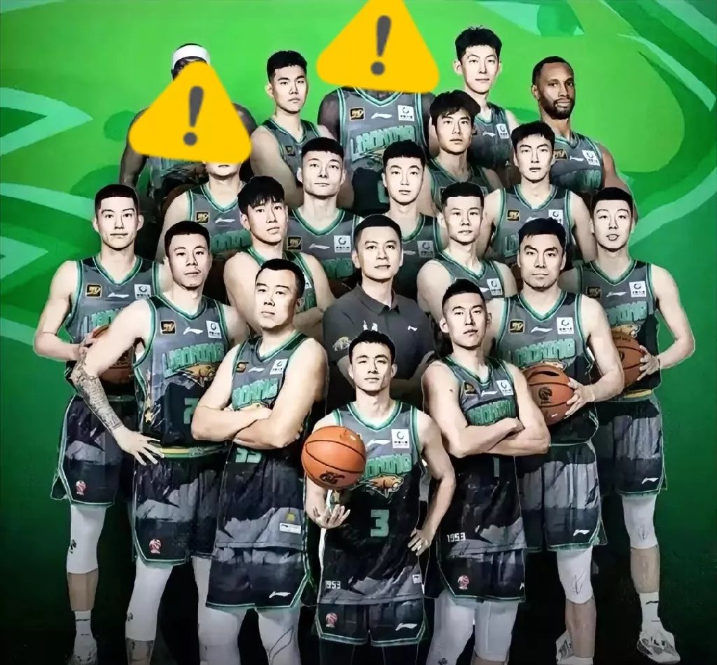 包含辽宁队以惊人优势领先全联盟的词条 包含辽宁队以惊人优势领先全联盟的词条