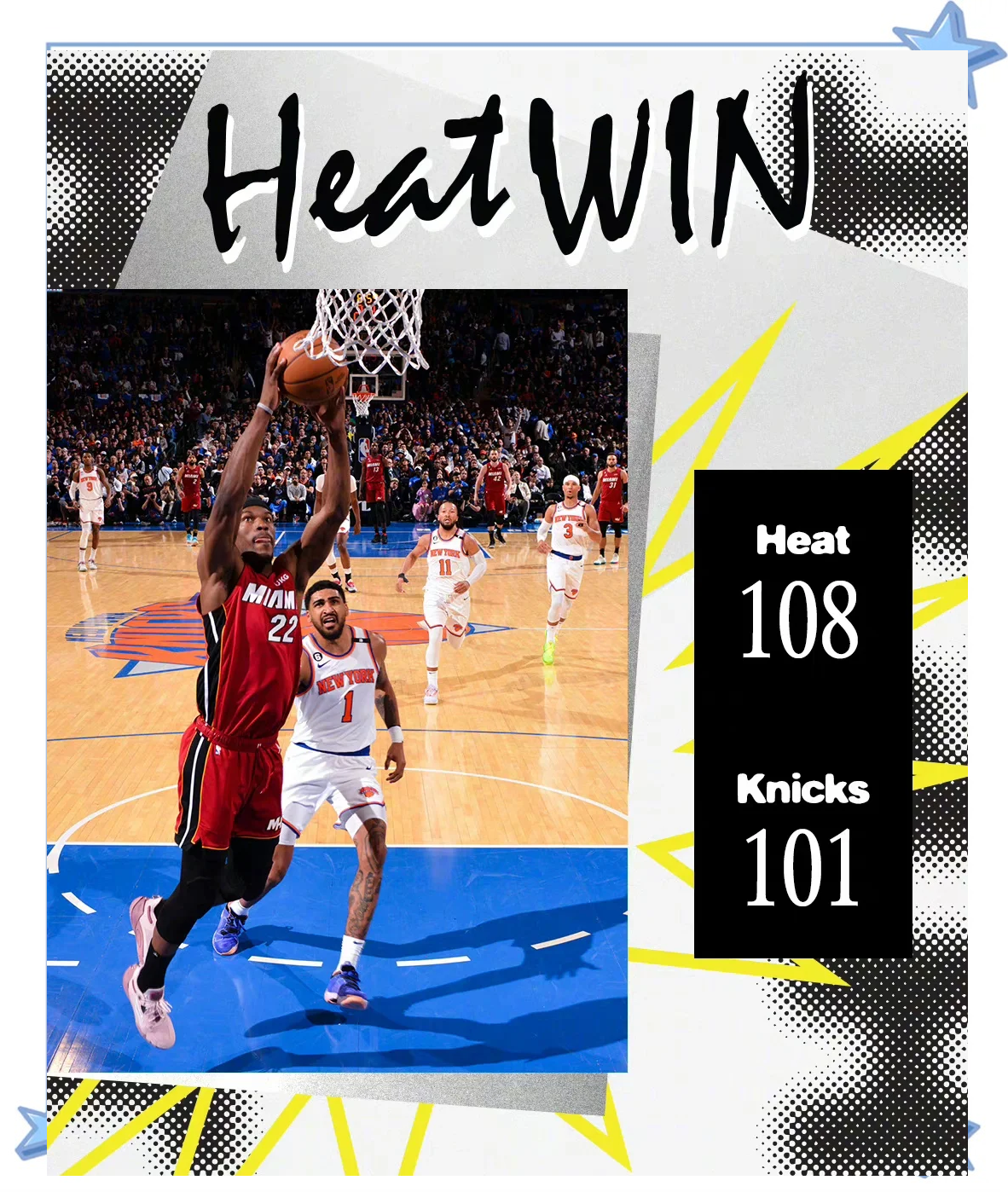 尼斯主场战胜昂热,继续保持稳定表现的简单介绍 尼斯主场战胜昂热,继续保持稳定表现的简单介绍