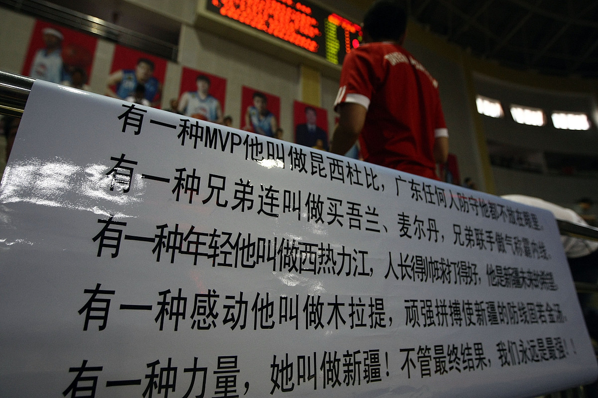 关于球队解围工作不力，失球频出的信息