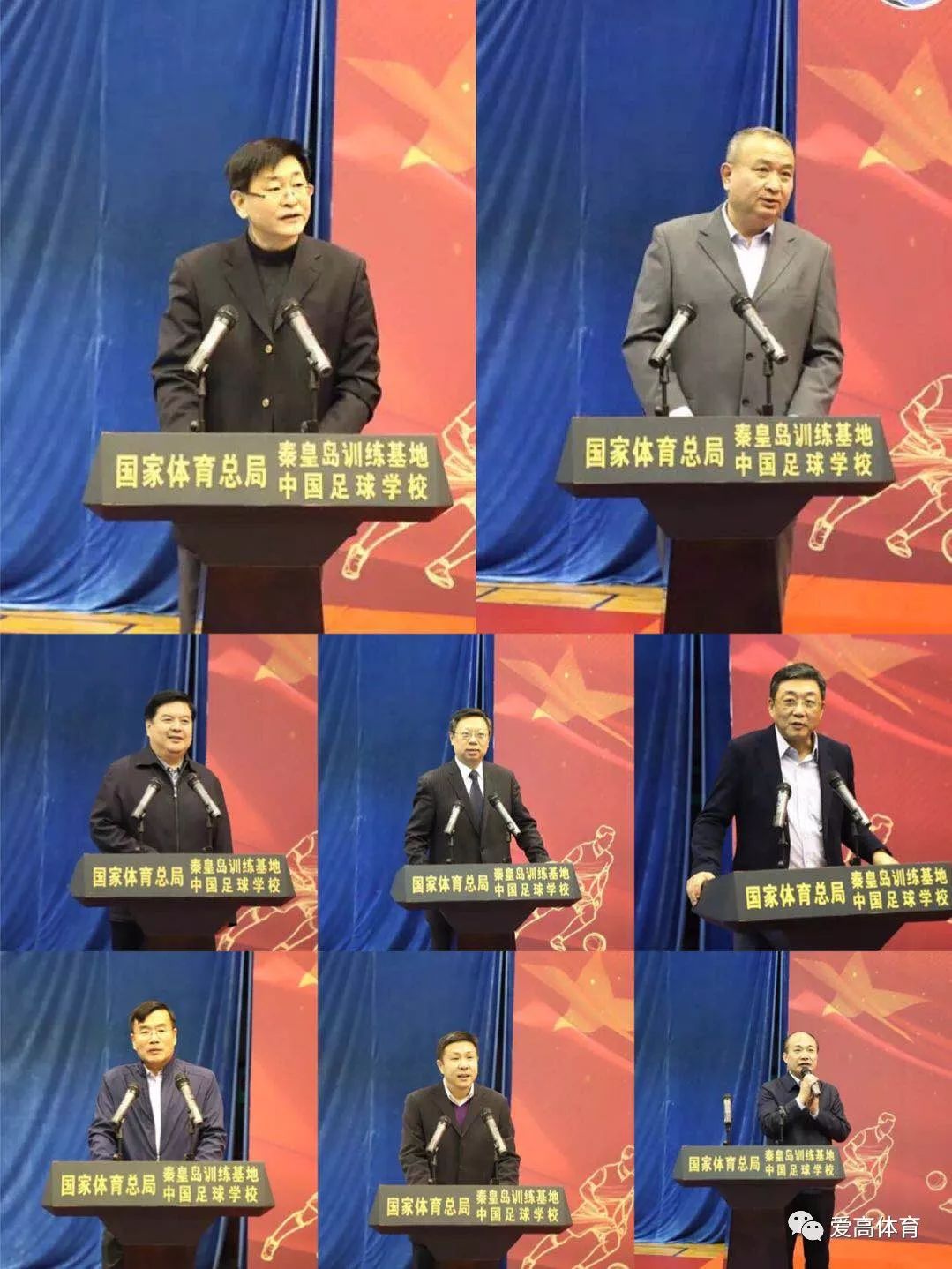 汉堡宣布签下青训新秀，青训体系表现