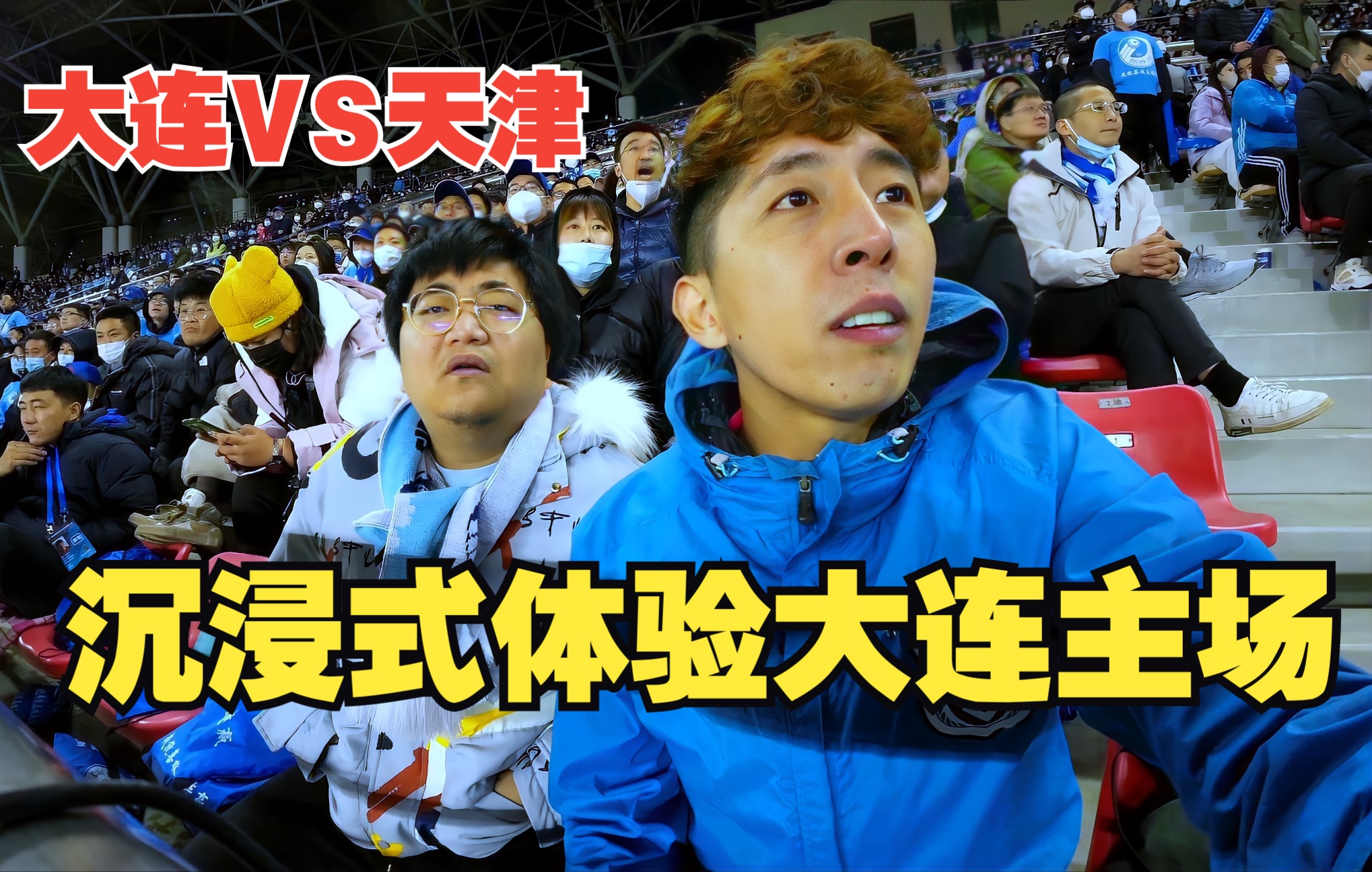 不莱梅主场失利,遭遇两连败的简单介绍 不莱梅主场失利,遭遇两连败的简单介绍