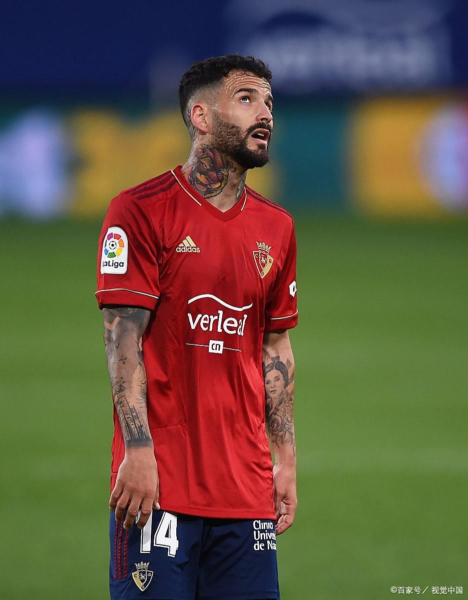 奥萨苏纳主场大胜，实现胜利